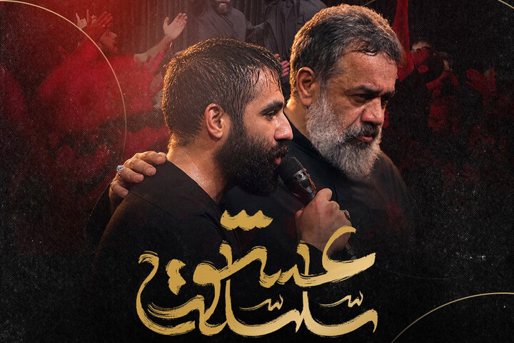 از قانون عوض نشده <a href='https://sayeb.ir/tag/%d8%b1%d8%b6%d8%a7-%d8%b5%d8%a7%d8%af%d9%82%db%8c'></div></div></div></div>رضا صادقی</a> تا حواشی ادامهدار بازگشت <a href='https://sayeb.ir/tag/%d9%85%d8%ad%d8%b3%d9%86-%d9%86%d8%a7%d9%85%d8%ac%d9%88'>محسن نامجو</a>!
