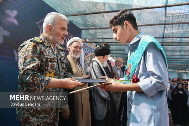 زنگ نماز اول مهر در مدارس <a href='https://sayeb.ir/tag/%d8%ae%d8%b1%d8%a7%d8%b3%d8%a7%d9%86-%d8%b1%d8%b6%d9%88%db%8c'></div>خراسان رضوی</a>