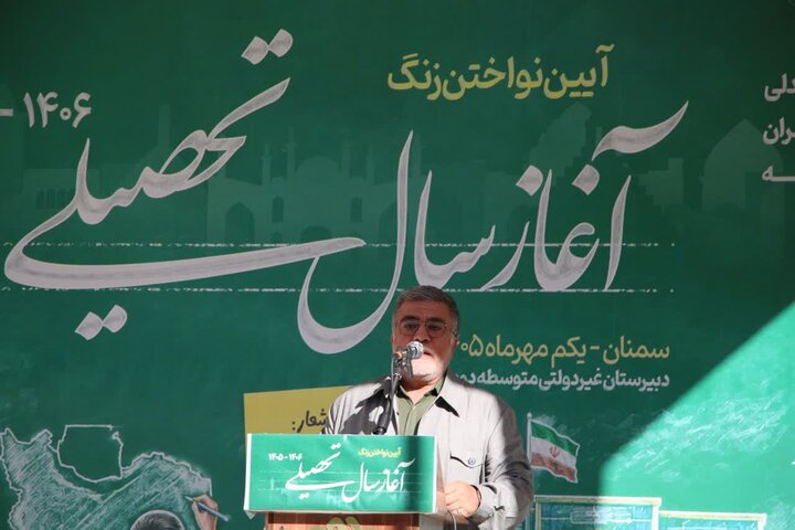 عدالت آموزشی محور فعالیت آموزش و پرورش؛ «کیفیت بخشی» اولویت مدارس باشد