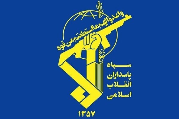الحرس الثوري يعلن تفکیک خلية إرهابية في مدينة سراوان
