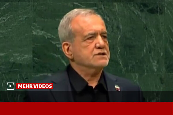 پزشکیان: مقاومت را نمی‌توان با بمب و محاصره وادار به تسلیم کرد
