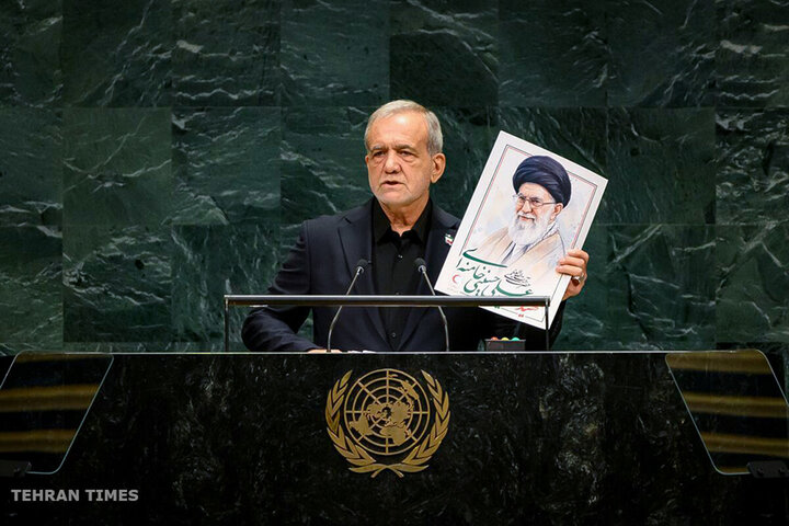 Iranian president addresses UN General Assembly