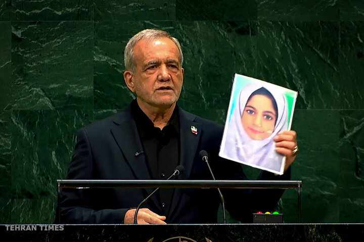 Iranian president addresses UN General Assembly
