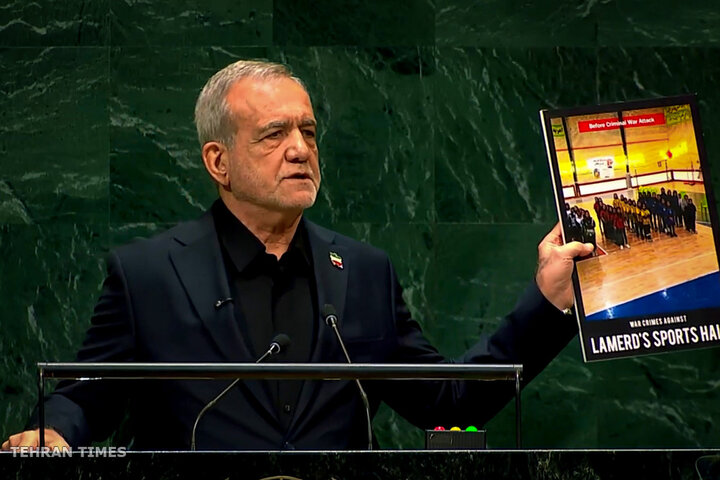 Iranian president addresses UN General Assembly