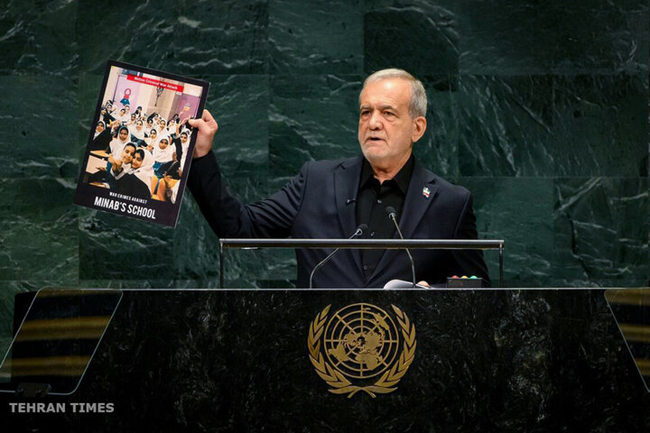 Iranian president addresses UN General Assembly