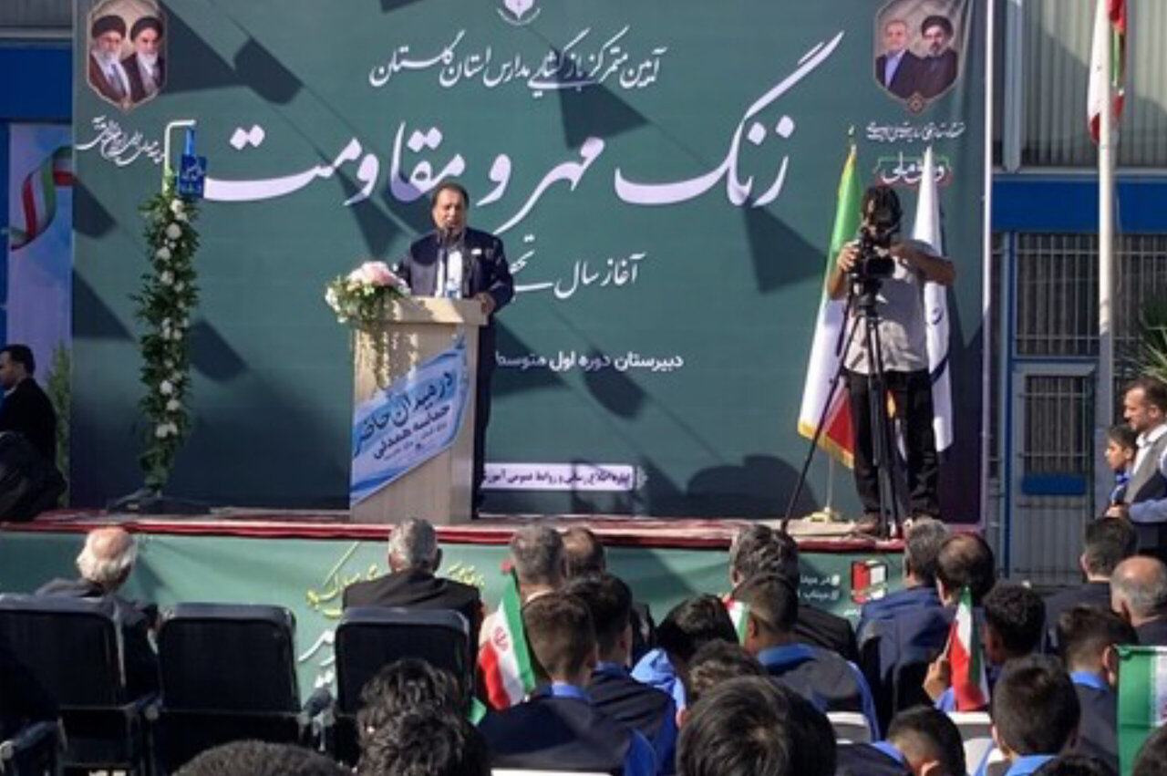 گلستان در جمع ۱۰ استان برتر آموزش و پرورش کشور