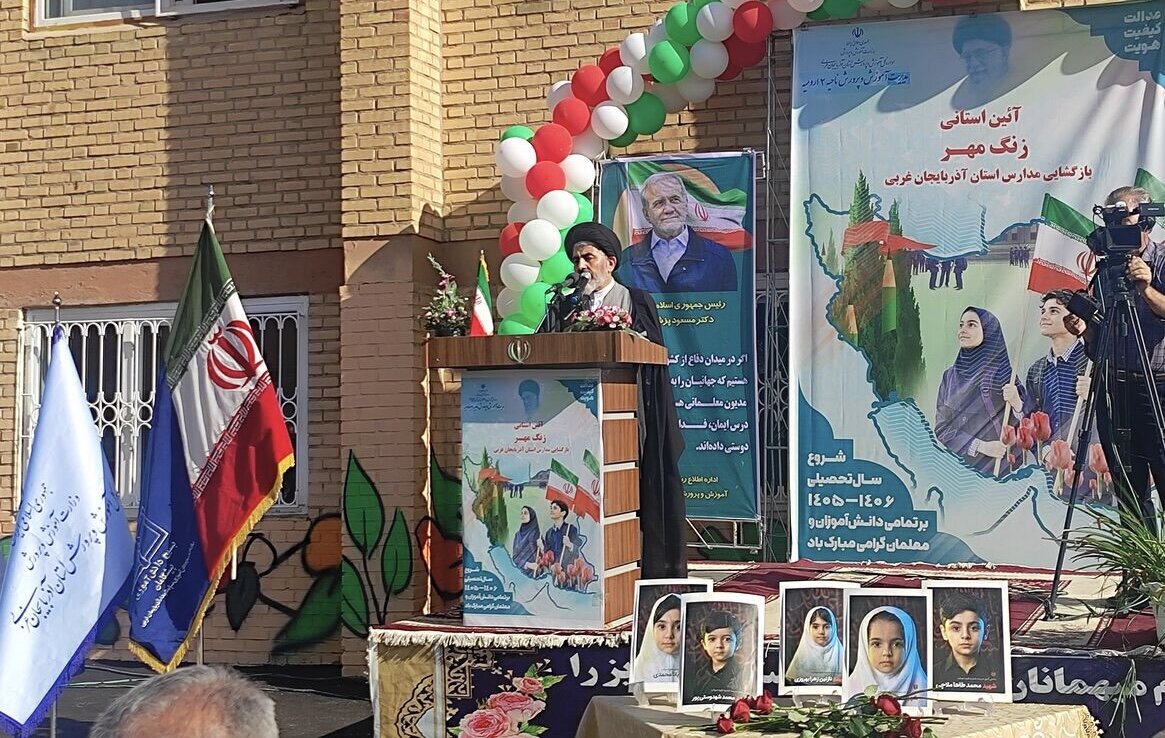 دانش آموزان کشور را در مسیر علم و دانایی به قله های سرافرازی برسانند دانش آموزان کشور را در مسیر علم و دانایی به قله های سرافرازی برسانند