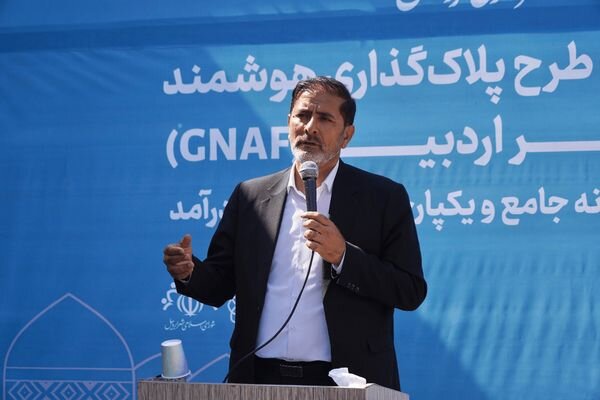 تحلیل خبر: آغاز طرح پلاک‌گذاری هوشمند املاک در شهر اردبیل | مهر - کد 61f5