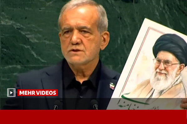 زشکیان: من از ایرانی می آیم که رهبر ما را ترور کردند