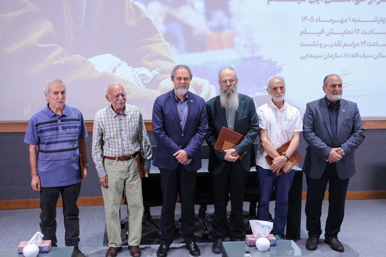 بررسی جامع: تجلیل از سازندگان «هور در آتش»؛ فیلمی که از جنس عشق بود | مهر - کد 7020