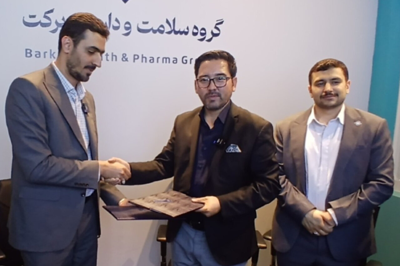 تحلیل خبر: انعقاد تفاهمنامه همکاری بین بیمارستان برکت و شرکت مطهر برکت افغانستان | مهر - کد 4f3b
