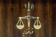 اعلام جرم دادستانی تهران علیه عوامل یک تئاتر به‌دلیل رفتار خلاف شئون