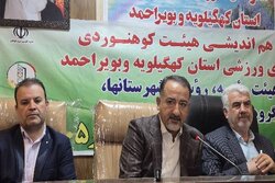 هیئت کوهنوردی کهگیلویه و بویراحمد؛ ظرفیت مغفول برای رونق ورزش و فرهنگ‌