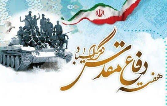 دفاع مقدس؛ از سنگرهای نبرد تا خاکریزهای مقاومت