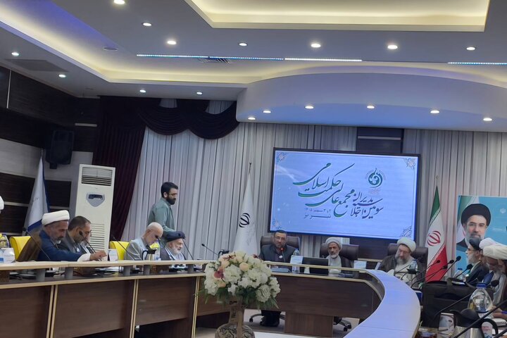 سومین اجلاس مجمع عالی حکمت اسلامی در تبریز آغاز به کار کرد