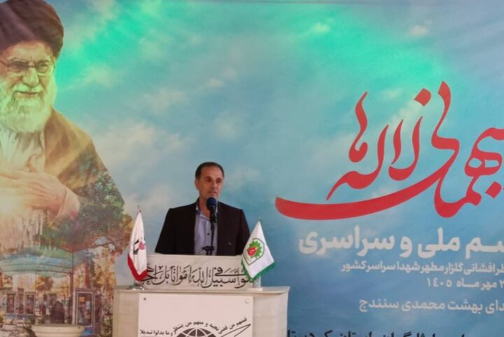 شهیدی: فرهنگ ایثار و شهادت با خون شهدا در جامعه زنده مانده است
