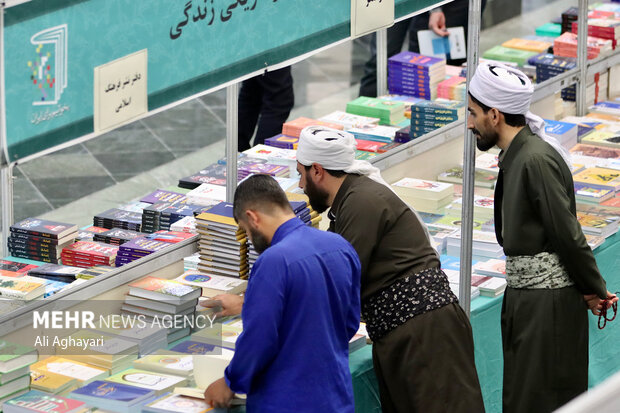 هیجدهمین دوره نمایشگاه کتاب آذربایجان غربی