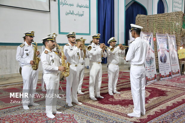 برگزاری آیین مهمانی لالهها در بندرعباس برگزاری آیین مهمانی لالهها در بندرعباس