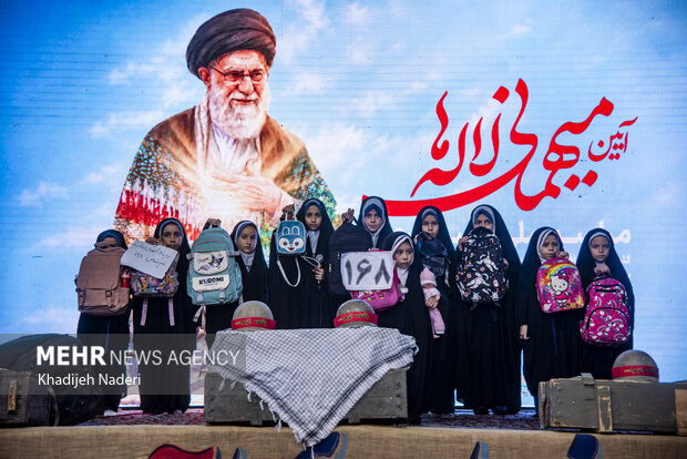 آیین «مهمانی لاله‌ها» در اصفهان