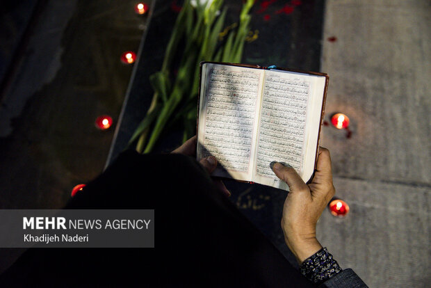 آیین «مهمانی لاله‌ها» در اصفهان