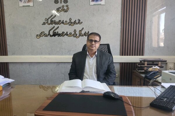 تحلیل: براتی: تعویض اسناد دفترچه‌ای در کردستان بدون هزینه انجام می‌شود | مهر - کد c71f