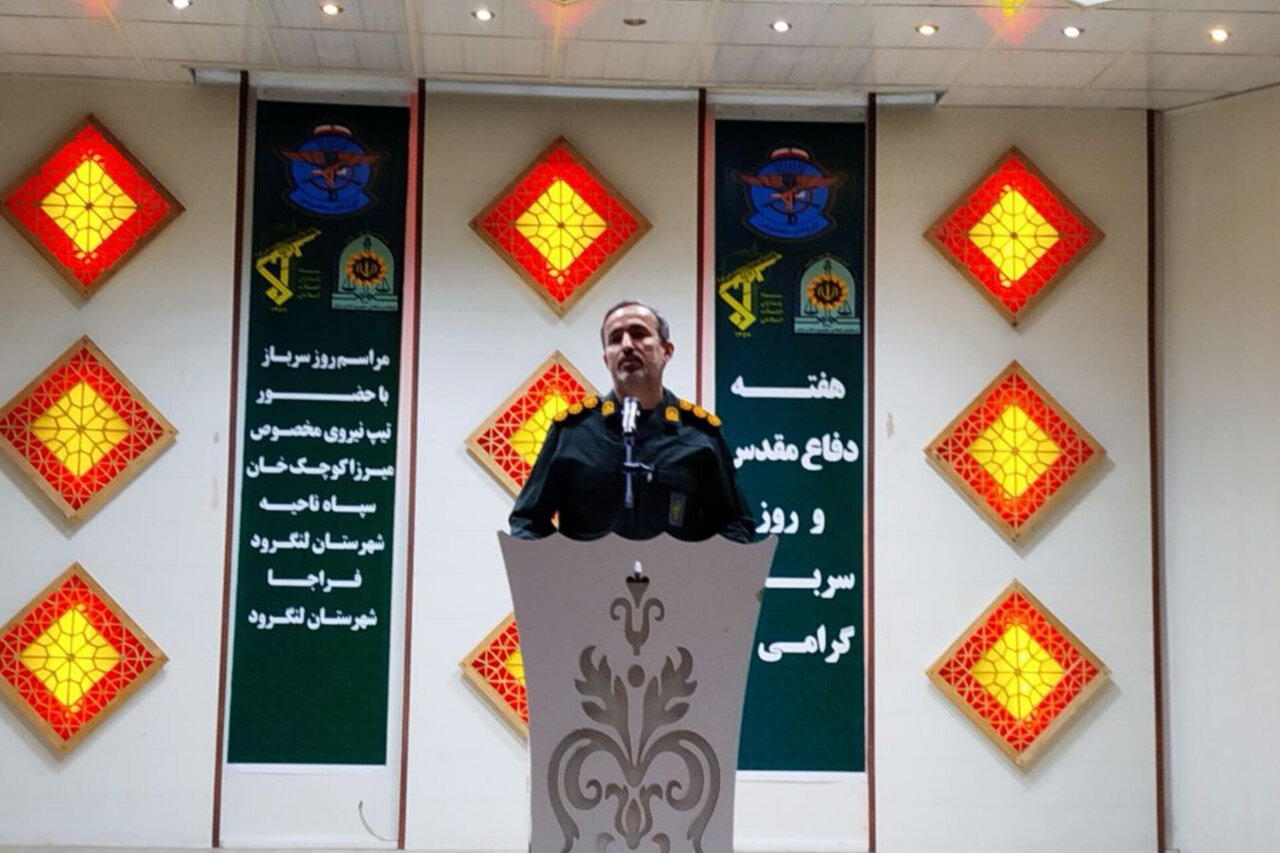 سرهنگ قمی: سربازان پرچمداران عزت و اعتلای میهن اسلامی هستند سرهنگ قمی: سربازان پرچمداران عزت و اعتلای میهن اسلامی هستند