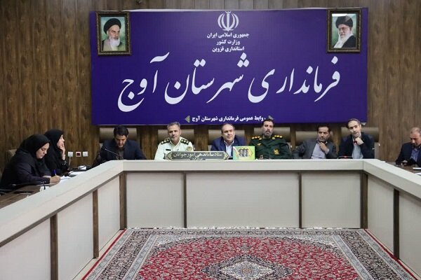 فرماندار آوج: جوانان موتور محرکه توسعه شهرستان هستند