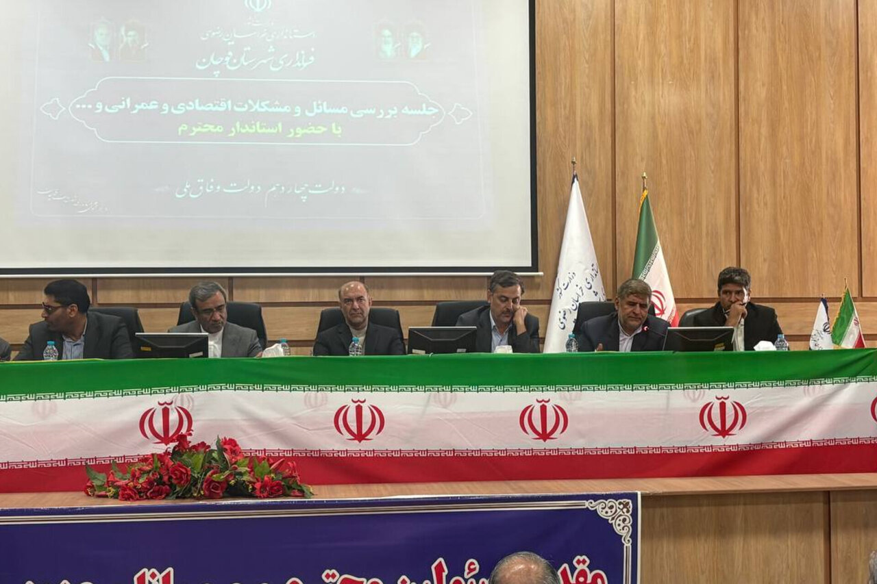 گزارش ویژه: ۳۰ مصوبه دستاورد سفر استاندار خراسان رضوی به قوچان | مهر - کد 683f