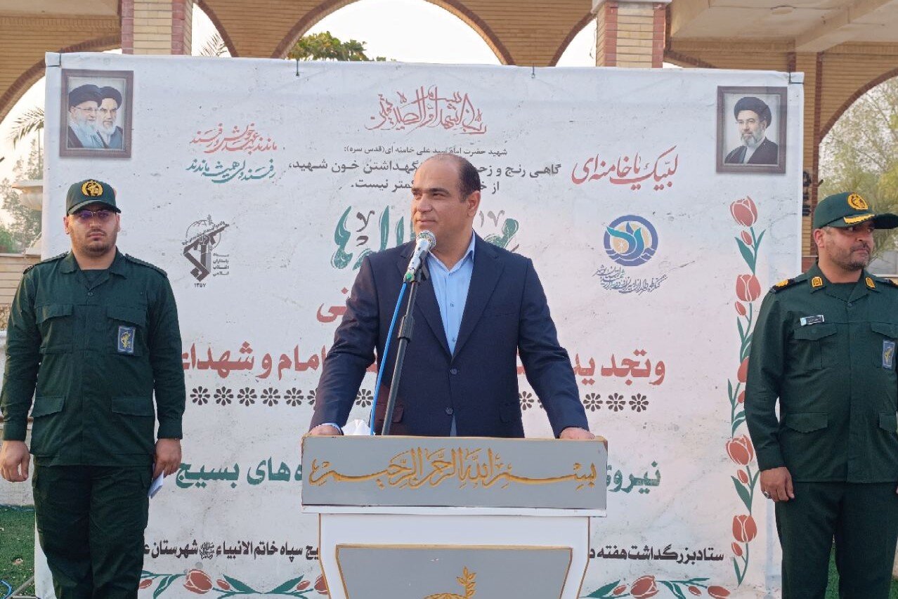 بررسی جامع: فرماندار عسلویه: برای حفظ ایران اسلامی از هیچ کوششی دریغ نمی کنیم | مهر - کد f285
