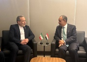 Erakçi, Mısırlı mevkidaşı ile Yemen’deki gelişmeleri görüştü