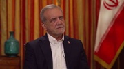 Iran to strongly respond to new US attacks: Pezeshkian warns