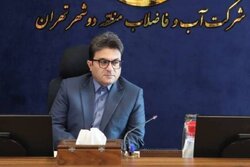 آمادگی آبفای منطقه ۲ تهران برای بارش‌های پاییزی
