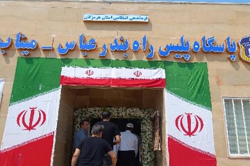 پاسگاه پلیس راه میناب بندرعباس و نمازخانه شهدای شجره طیبه افتتاح شد 