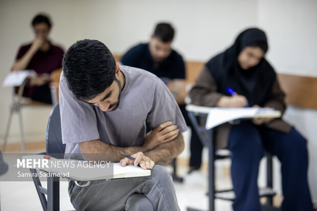 المپیاد علمی دانشجویی کشور