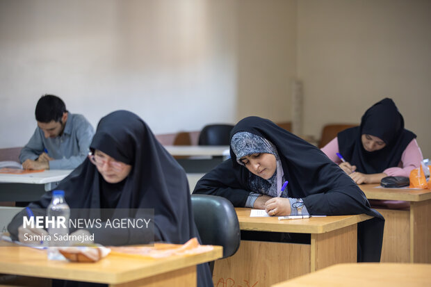 المپیاد علمی دانشجویی کشور
