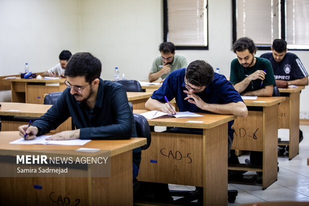 المپیاد علمی دانشجویی کشور