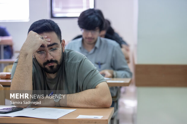 المپیاد علمی دانشجویی کشور