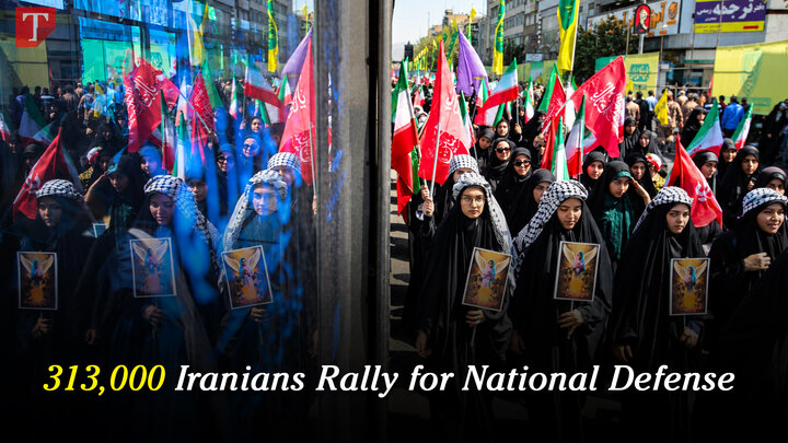 Spectrum: 313,000 Iranians Rally for National Defense