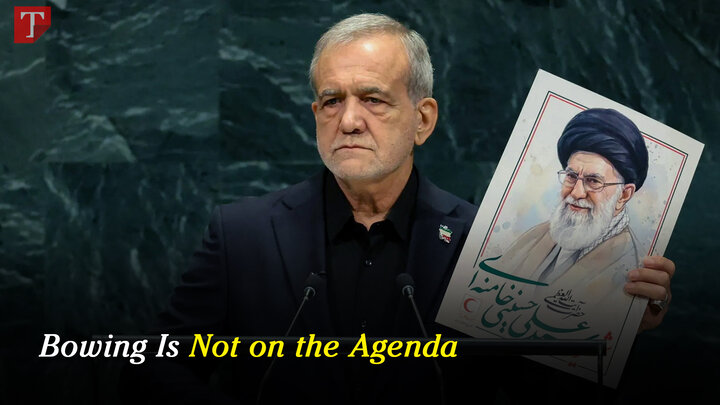 Bowing Is Not on the Agenda