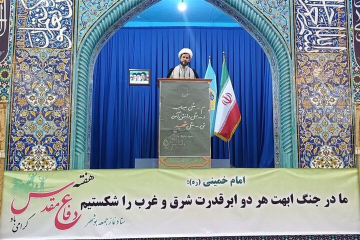 امام جمعه موقت بوشهر: گردشگری مقاومت در استان تقویت شود