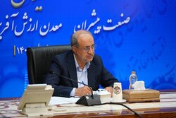 از سرگیری ثبت درخواست صدور پروانه اکتشاف معدن در کاداستر