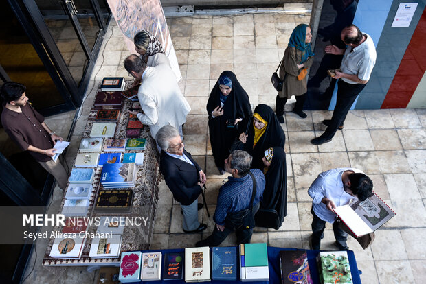 افتتاح نمایشگاه «بِ بسم‌الله» جلیل رسولی