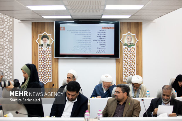 همایش سالانه طرح ملی زندگی با آیه‌ها