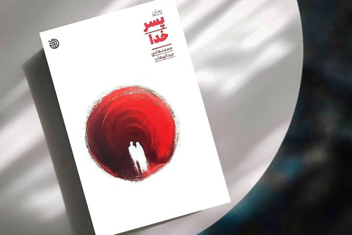 وقتی جنگ تمام می‌شود چه کسی هزینه‌اش را می‌دهد؟