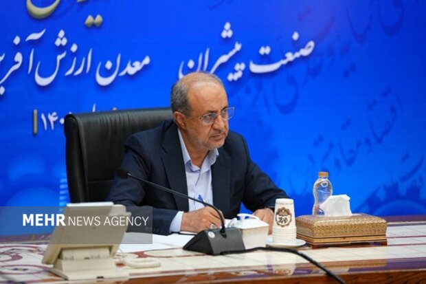از سرگیری ثبت درخواست صدور پروانه اکتشاف در کاداستر