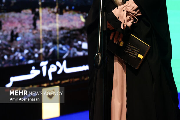 چهارمین رویداد «تا کتاب»