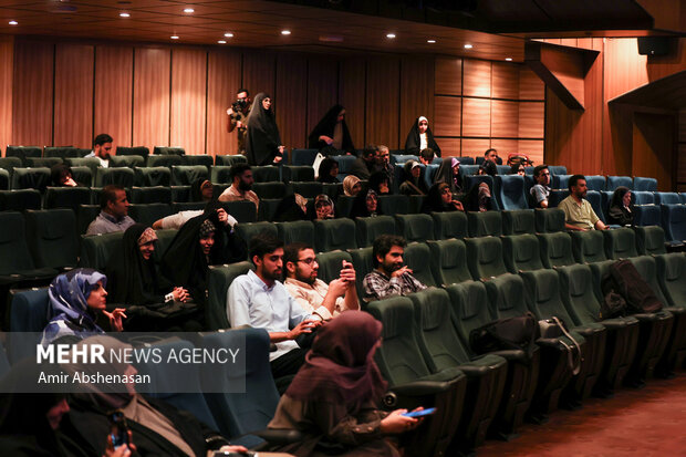 چهارمین رویداد «تا کتاب»
