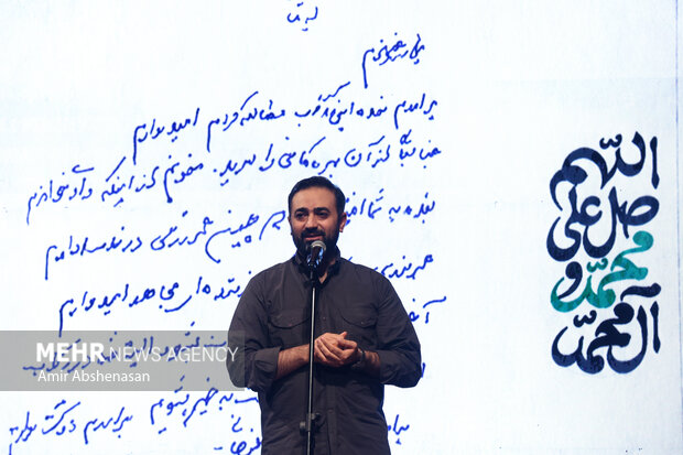 چهارمین رویداد «تا کتاب»