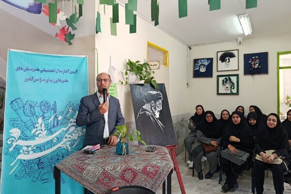 بررسی جامع: «مهر هنر» در بیرجند؛ روایت شهدا با زبان هنر و خلاقیت دانش‌آموزان | مهر - کد e692
