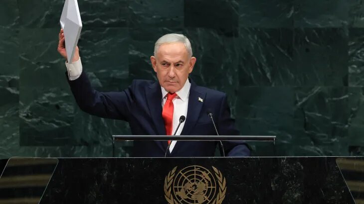 Analysis in Iranian media questions who Netanyahu's UN General Assembly speech was addressed to